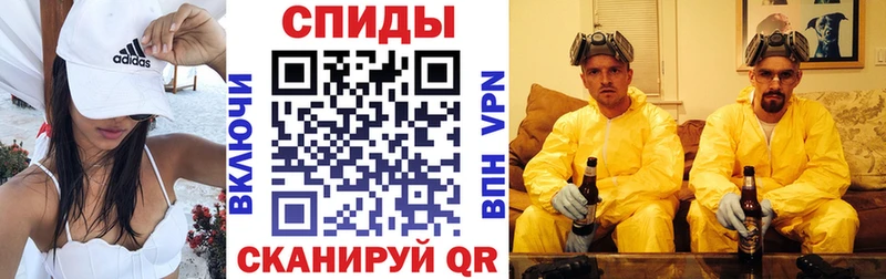 дарнет шоп  Мурино  сайты даркнета формула  АМФЕТАМИН 97% 