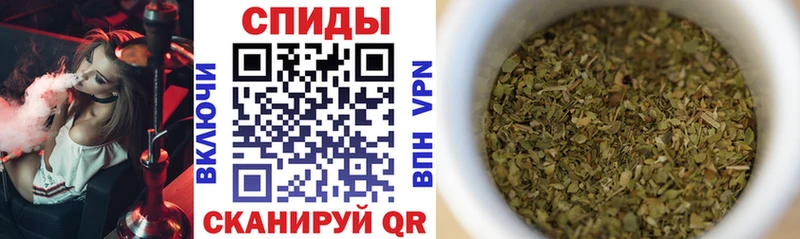 БУТИРАТ оксибутират  купить   Мурино 