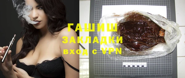 экстази Дмитров