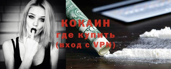 экстази Дмитров
