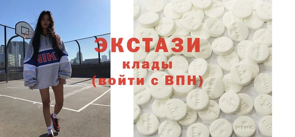 кокаин перу Дмитриев