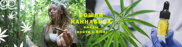 экстази Дмитров