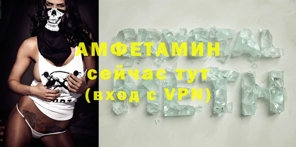каннабис Шадринск