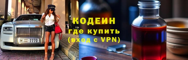 mdma Дмитровск