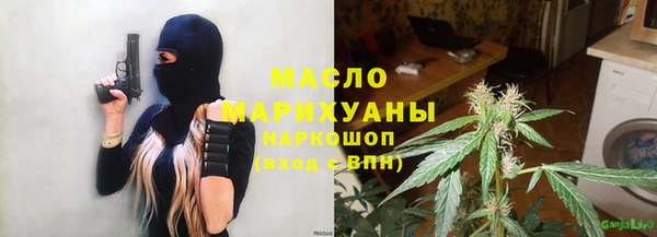 экстази Дмитров