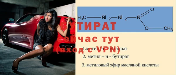 кокаин перу Дмитриев