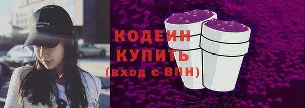 mdma Дмитровск