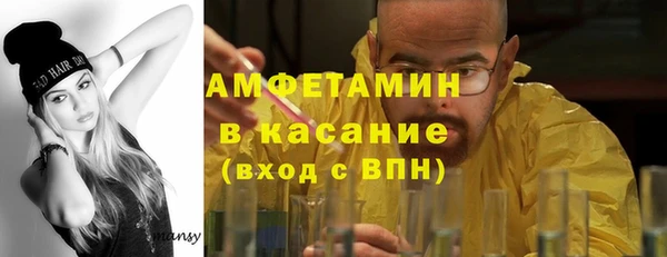 mdma Дмитровск