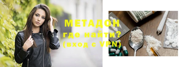 кокаин перу Дмитриев
