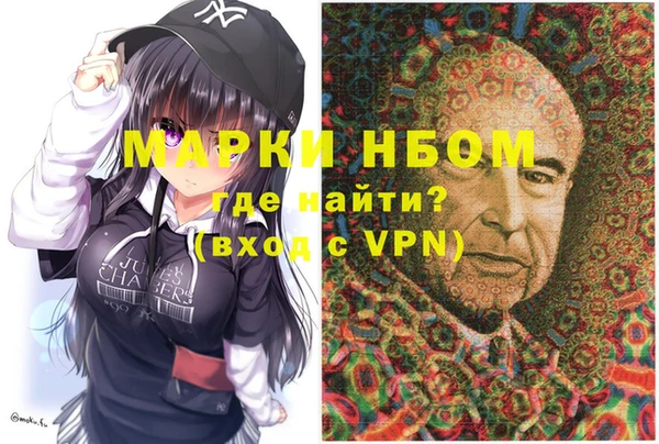 экстази Дмитров