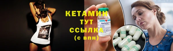 экстази Дмитров