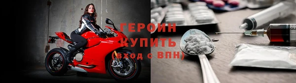 mdma Дмитровск