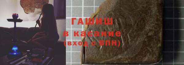кокаин перу Дмитриев