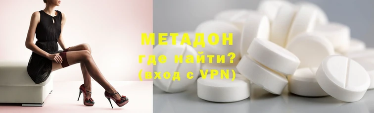 кокс Хадыженск