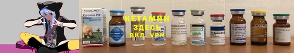 mdma Дмитровск