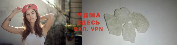 кокс Хадыженск