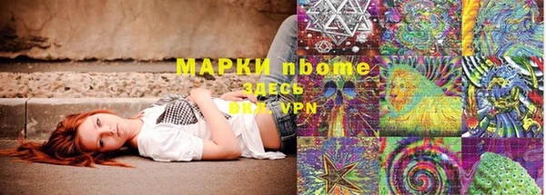 кокаин перу Дмитриев