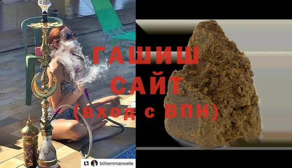 кокаин перу Дмитриев