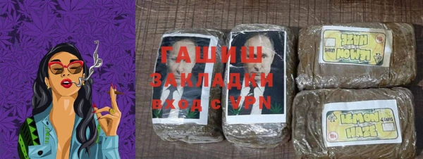 mdma Дмитровск