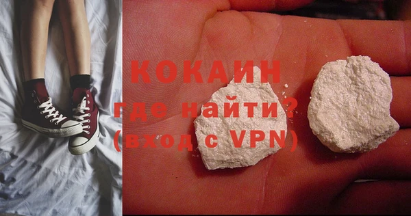 mdma Дмитровск