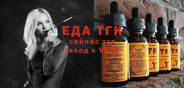 экстази Дмитров
