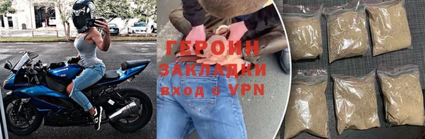 кокаин перу Дмитриев