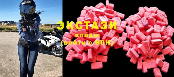 кокаин перу Дмитриев