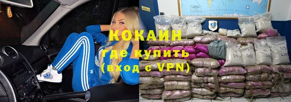 экстази Дмитров