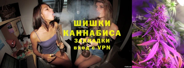 mdma Дмитровск