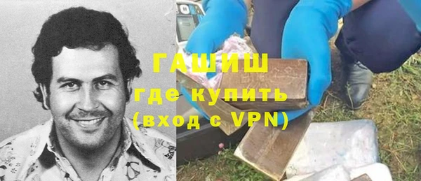 кокаин перу Дмитриев