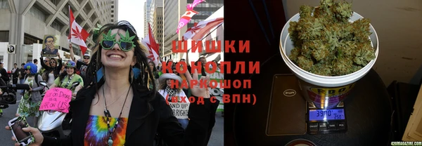 экстази Дмитров