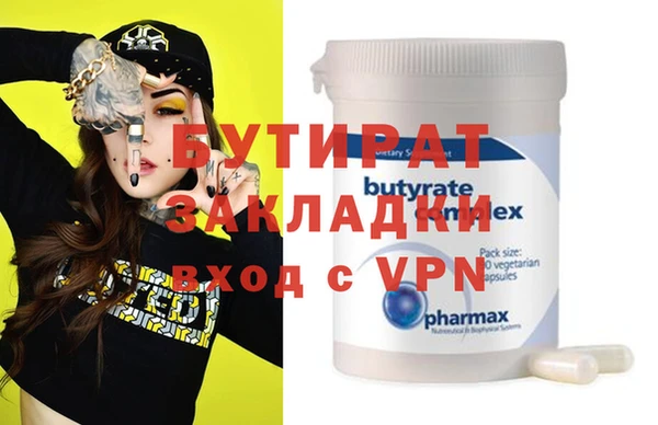 кокаин перу Дмитриев