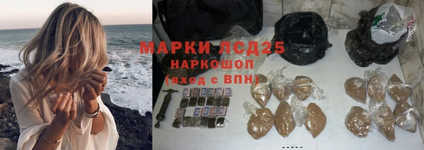 кокаин перу Дмитриев