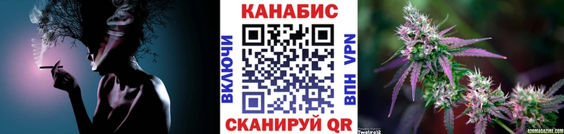 Конопля тримм  Мурино 